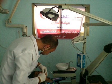 PalMed Europe open a Dental clinic in Gaza